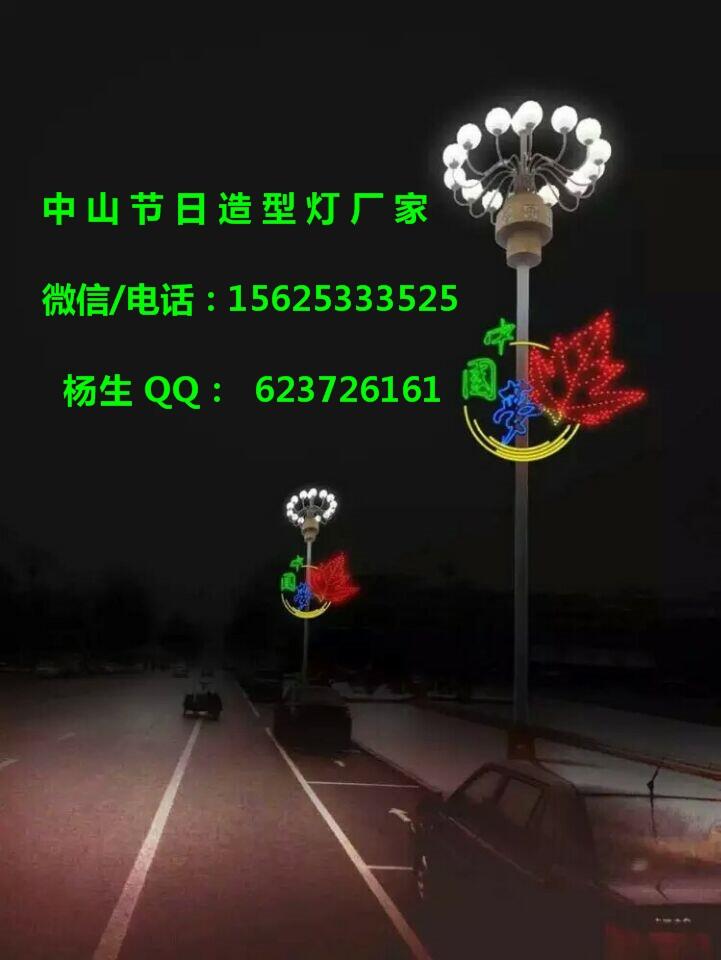 LED^֟|¿LED֟|LEDM֟|ֵb