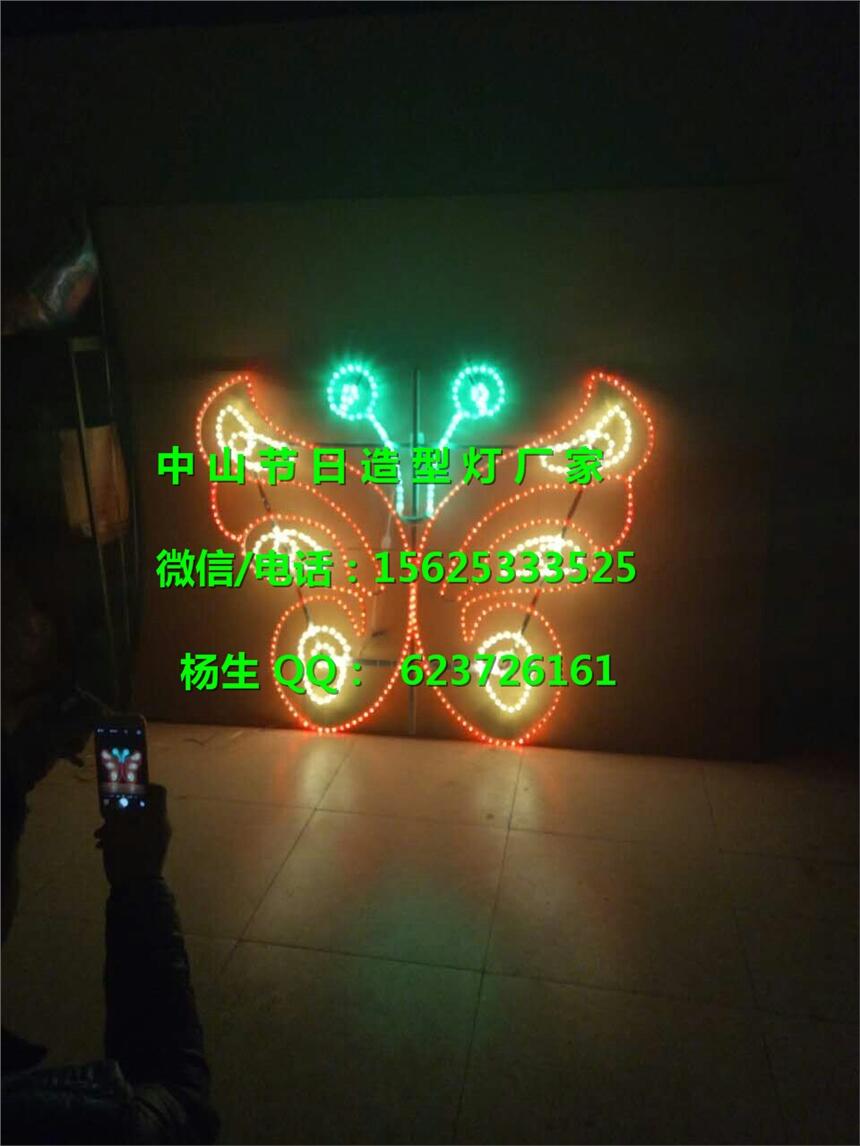 ȫLED^֟ 2019LED·U͟