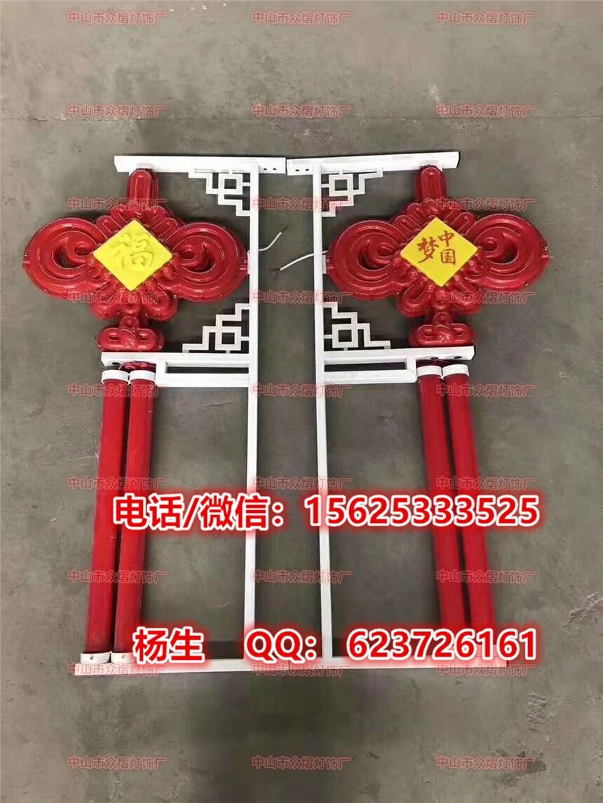 ledЇY ɽ·UledЇYS/ ЇY