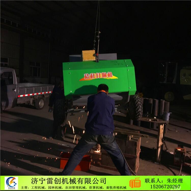 ݅^(q)׽նC(j)ׄ(chung)ָ(do)(bo)r(ji)