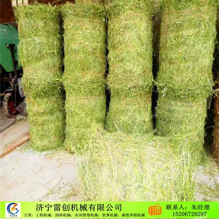 ؕhׄ(chung)ƏUҺC(j) 