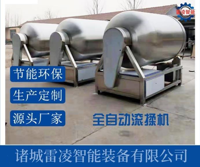 ָ   ţɼӹȫˮ(xin)⸬O(sh)L(fng)ţa(chn)(xin)C(j)