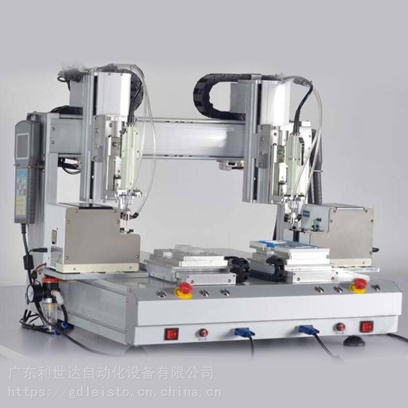 LEISTO SԄiݽzC a(chn)ϵy(tng)