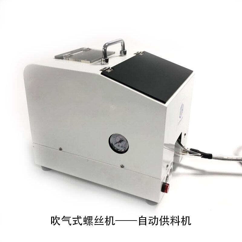 LEISTO AFS-M74ֳʽԄiݽzC mö๤λ