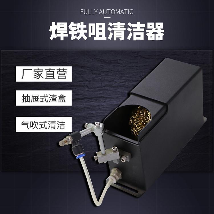 LEISTO F^坍a ͸ߜطo늺ӹ