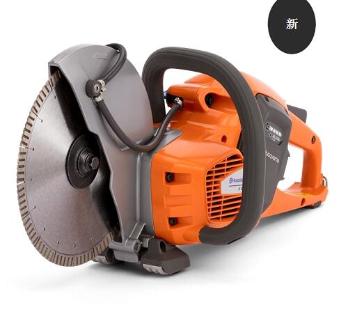 Husqvarna K 535i  늄ӟoX SֱN