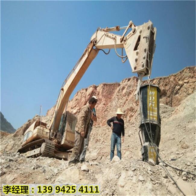 㽭Ӳʯ^Ƴ_ɽʯOoB(ti)h(hun)