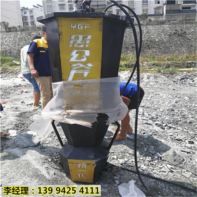 㽭ݵVɽ_ɽͳɱʯ^љC̖Ҏ(gu)