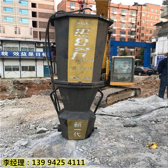 ܿ_ɽÁʯ^љC(j)oB(ti)h(hun)