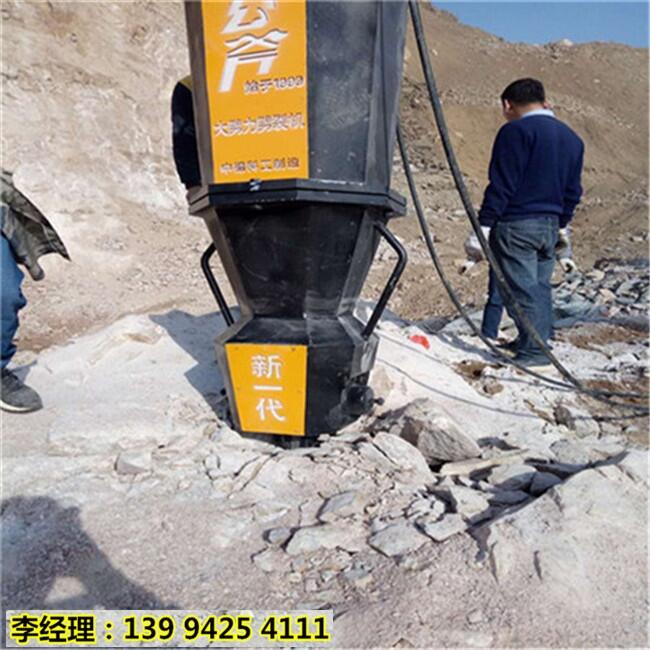 ½Ӳʯ^Ƴ_ɽʯO九ʡrg