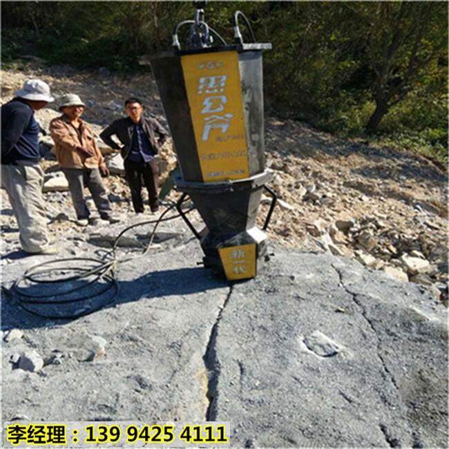 ݵVɽ_Ӳʯ^ʲôku(y)C