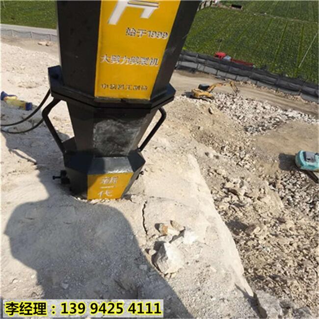 ִ󰲵Vɽ_Ӳʯ^ʲôkSֱN