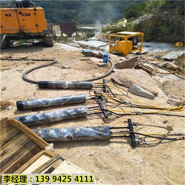 CPVɽ_ʯ^NaO䌣Ӳʯ^