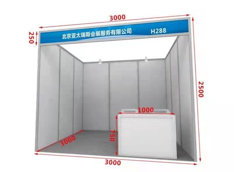 2022nianЇ(gu)χ(gu)HQ(mo)۽O(sh)[(hu)