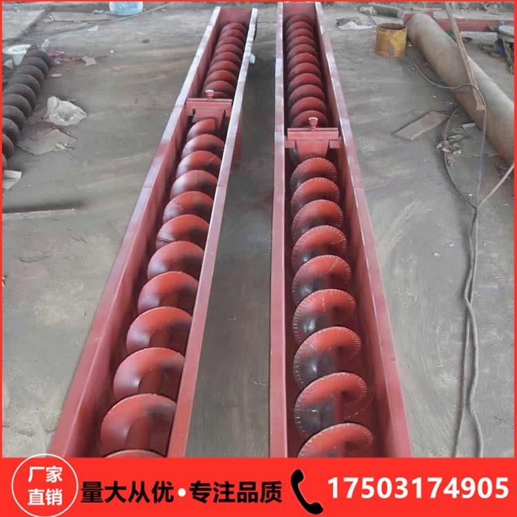 Uݔ͙CֽUͽg,һˮƽݔҲСǶȃAбݔ