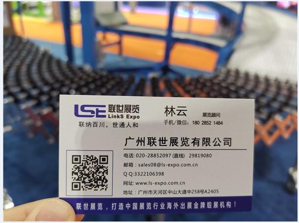 2021֥ӸH\(yn)cg(sh)չ[(hu)PROMAT