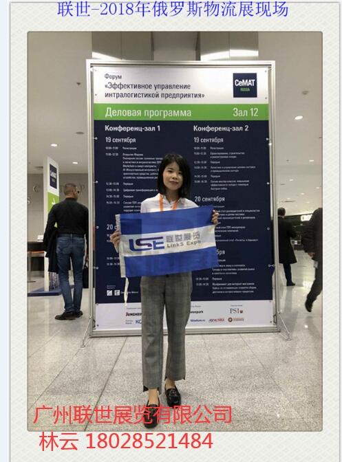 2021_˹Cematչ-չ[IOչ