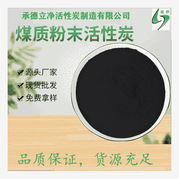 aSaN۸ߵֵ Óɫľ|ĩ̿