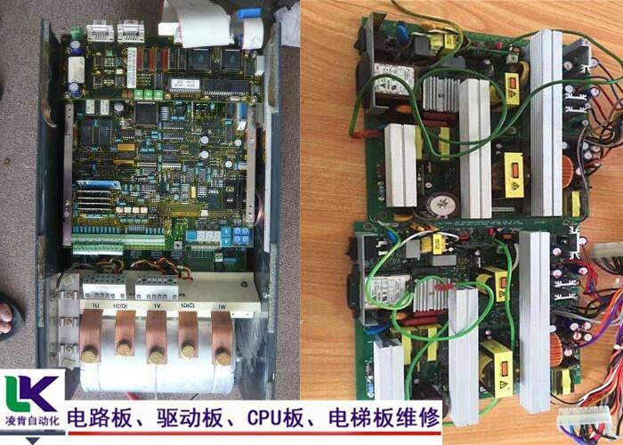 ABB FREELANCE2000 DAI04ģKS