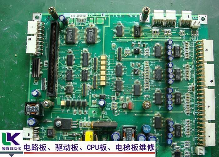 yokogawaMAAV542-S00ģMݔģKS