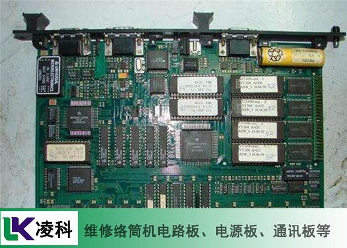 Ԅ(dng)j(lu)ͲC(j)ԴSԔ(x)^