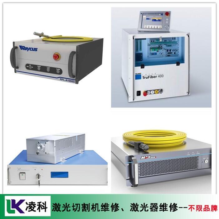 TRUMPF̼TruFiber6000PSޣg