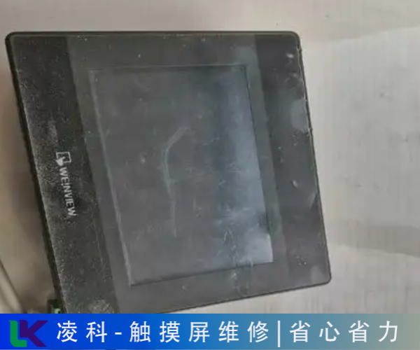 NS5-MQ10B-V2Wķ|S޻Aָ