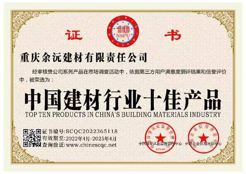 Vӳиߺ^U^̄F··^ ֧o 