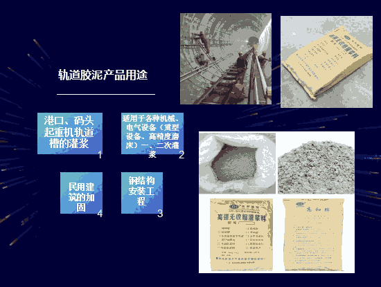 Vиߺ^U^̄F··^ ֧o(h) 