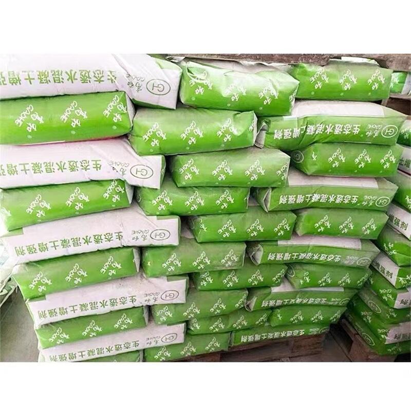 Vиߺ׾So(h)ɫ͸ˮ(qing)SֱN