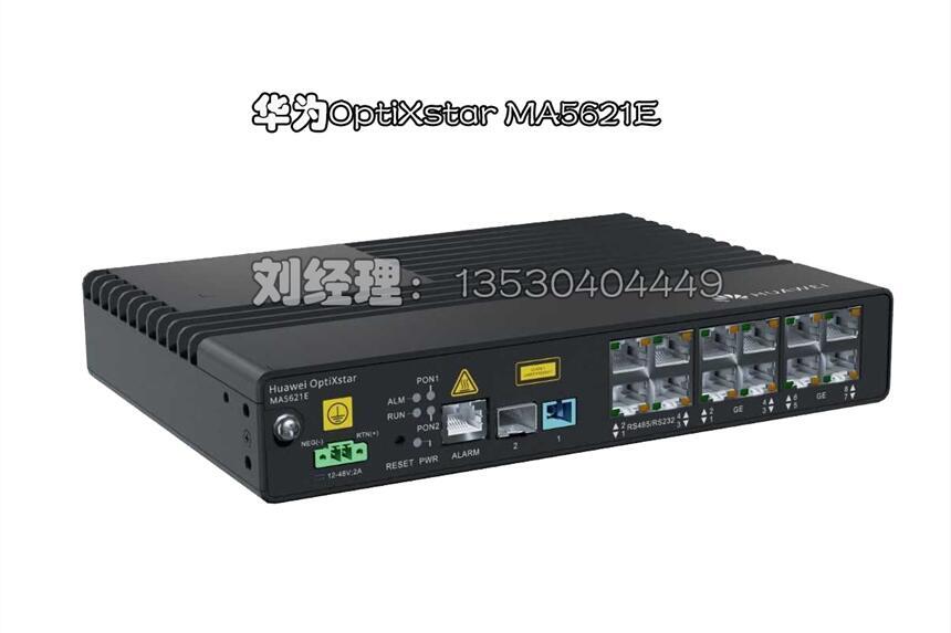 ȫ(gu)AOptiXstar MA5621Eǧ8GEGPON/EPONpйI(y)ONU