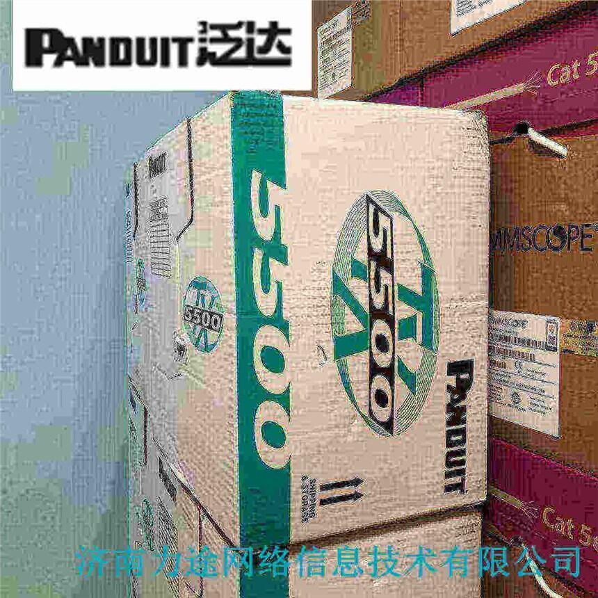 _(d)W(wng)ɽ| (j)u _(d)W(wng)