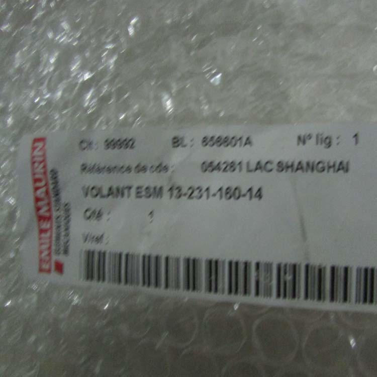 101013x25 EMILE MAURIN݆