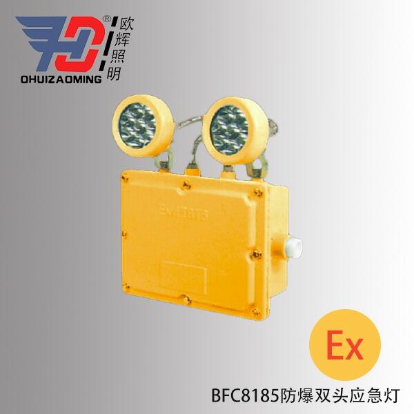 BFC8185r BFC8185S BFC8185LEDp^