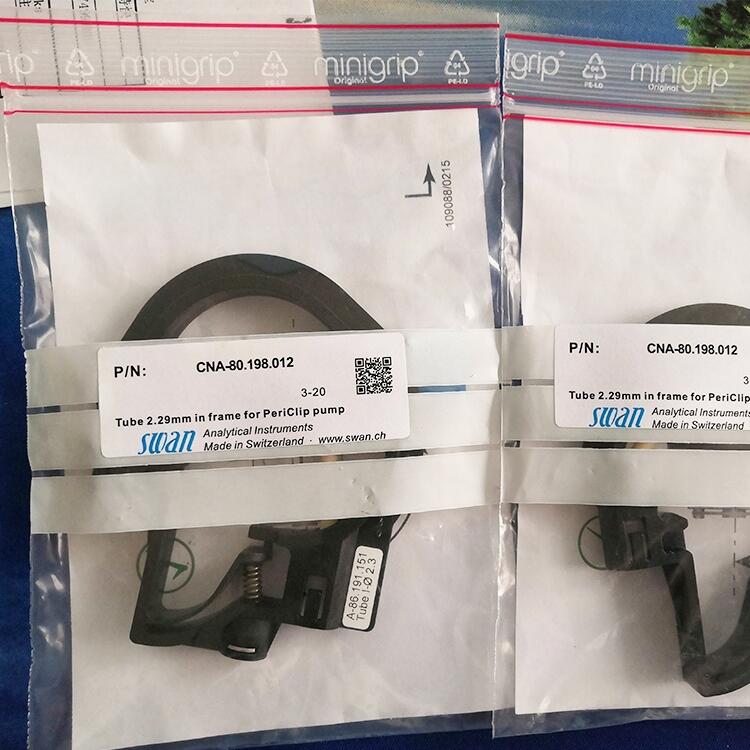 ƷٰlSWAN A-87.334.150늌늘OԭbMڸ߾̽^