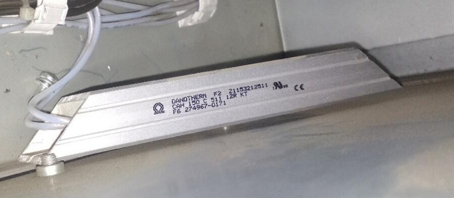 ؃r(ji)DANOTHERM  HSD 210A 94R 210W