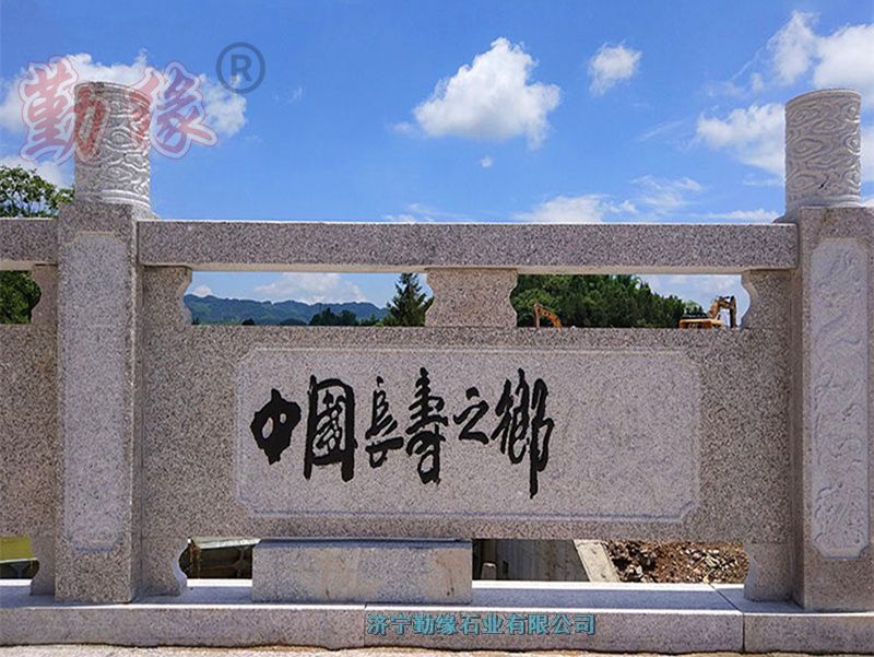 ʯęڗUӹ ¹ʯڗU y(tng)ڗU