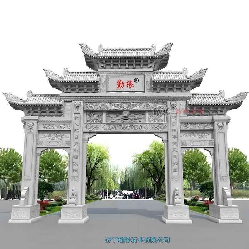 ʯƷ ھʯIoʯTǶƼӹ