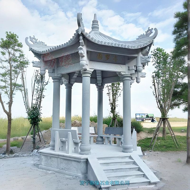 eͥԺʯƛͤ ֥ʯСͤ ʯ