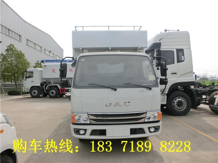 ɽ|HrϯӏNI܇42ƄӲ܇