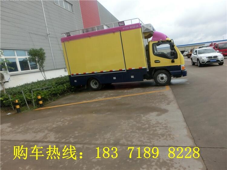 ɽ|HЄMͺu܇42ƄӲ܇