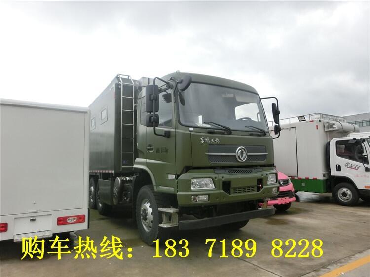 ɽ|ЄMͺu܇4.2ƄӲ܇