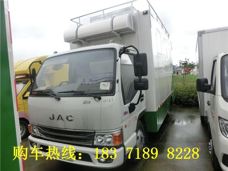 ɽ|ЄMͺu܇4.2ƄӲ܇