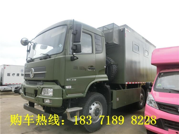 ɽ|ĳƄӾϯ܇4.2ƄӲ܇