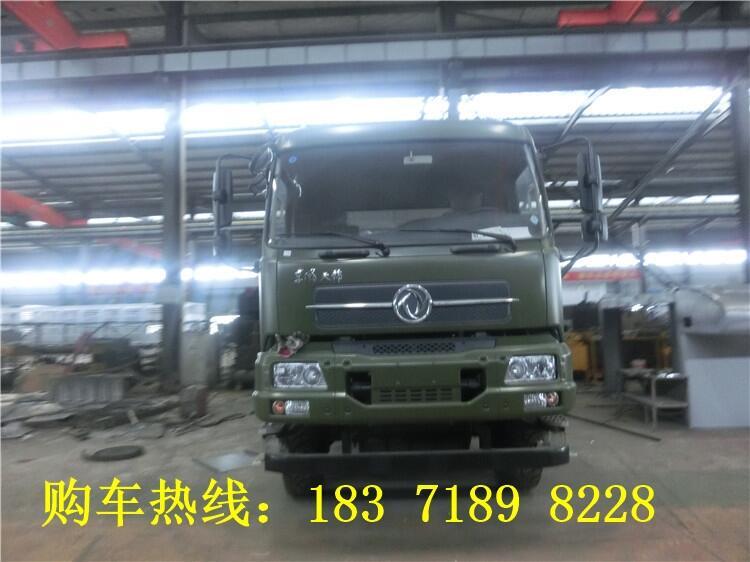 ɽ|rϯӏNI܇4.2ƄӲ܇