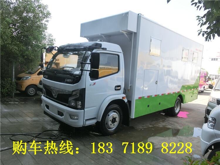 ɽ|ͲƄӑⴶ²܇42ƄӲ܇