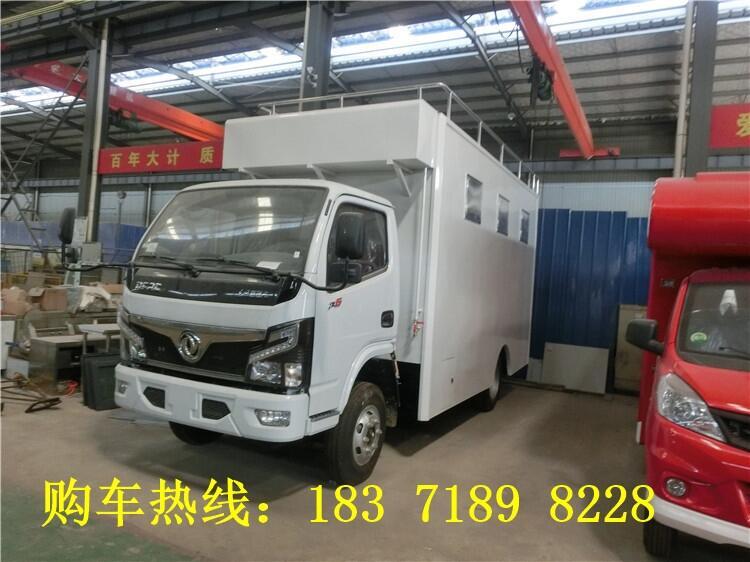 ɽ|ͲЄMͺu(mi)܇(ch)4.2Ƅ(dng)܇(ch)