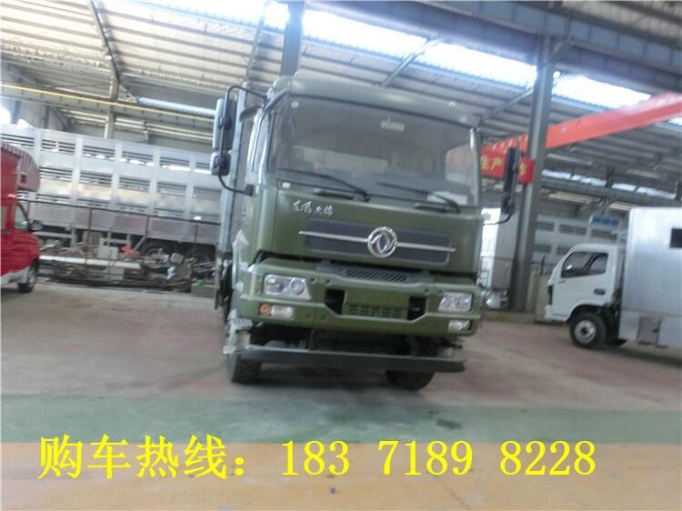 ̫ԭоϯ܇42Ƅ(dng)܇