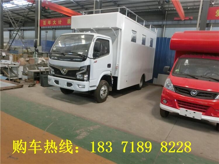 ɽ|frϯӏNI܇42ƄӲ܇