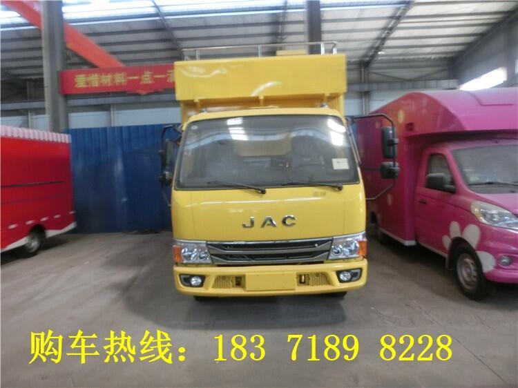 ɽ|ƄӾϯ܇4.2ƄӲ܇